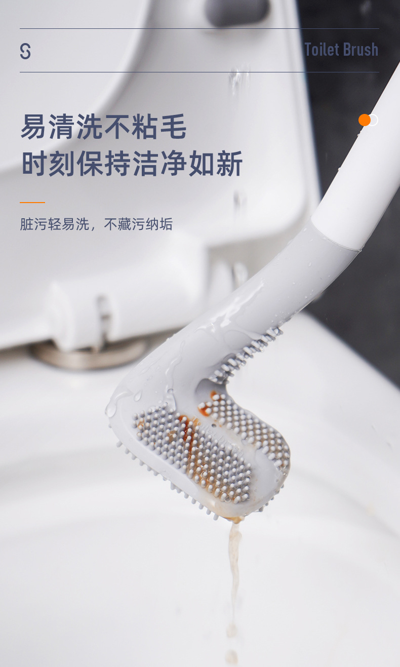 Xiangjia Creative Golf Bruch Head Toilet Brush No Dead Angle Domestic Toilet Wall Hanging clean brush Xiangjia Creative Golf Bruch Head Toilet Brush No Dead Angle Domestic Toilet Wall Hanging clean brush