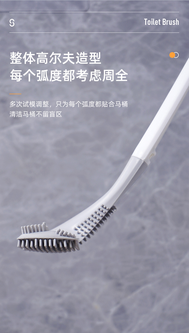 Xiangjia Creative Golf Bruch Head Toilet Brush No Dead Angle Domestic Toilet Wall Hanging clean brush Xiangjia Creative Golf Bruch Head Toilet Brush No Dead Angle Domestic Toilet Wall Hanging clean brush