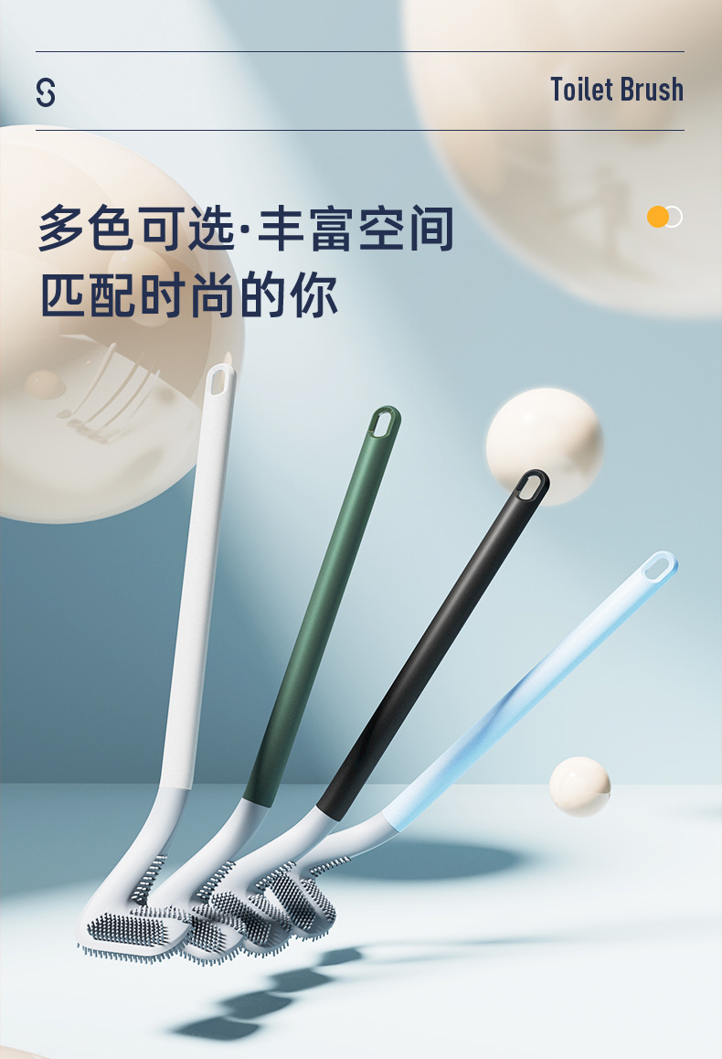 Xiangjia Creative Golf Bruch Head Toilet Brush No Dead Angle Domestic Toilet Wall Hanging clean brush Xiangjia Creative Golf Bruch Head Toilet Brush No Dead Angle Domestic Toilet Wall Hanging clean brush