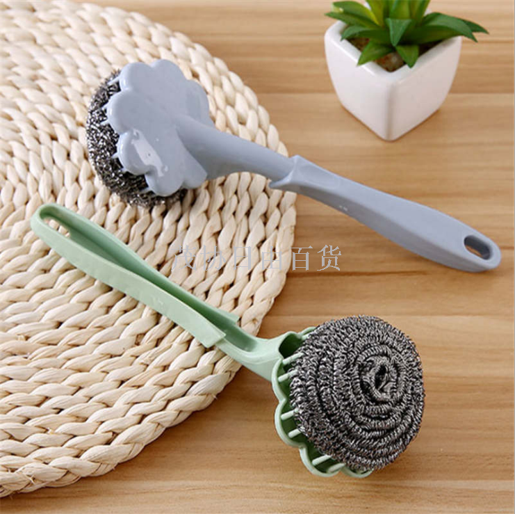 Wire ball brush with handle wash the dishes wash the pan clean brush kitchen plum blossom pan brush clean the ball