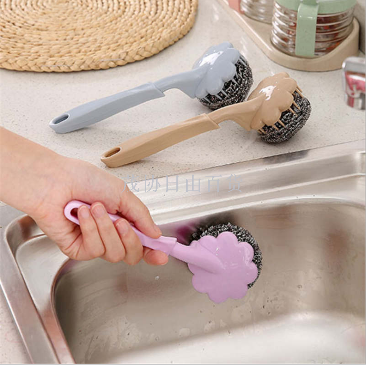 Wire ball brush with handle wash the dishes wash the pan clean brush kitchen plum blossom pan brush clean the ball