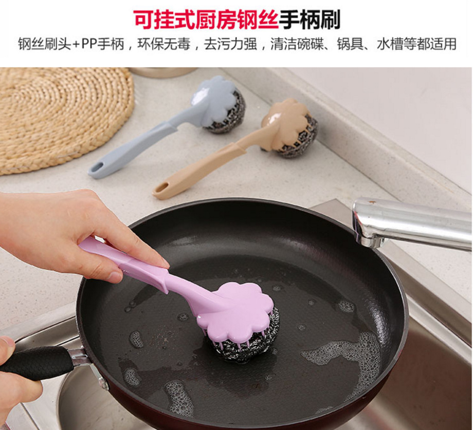 Wire ball brush with handle wash the dishes wash the pan clean brush kitchen plum blossom pan brush clean the ball Wire ball brush with handle wash the dishes wash the pan clean brush kitchen plum blossom pan brush clean the ball