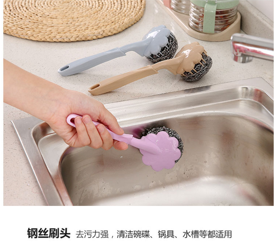 Wire ball brush with handle wash the dishes wash the pan clean brush kitchen plum blossom pan brush clean the ball Wire ball brush with handle wash the dishes wash the pan clean brush kitchen plum blossom pan brush clean the ball