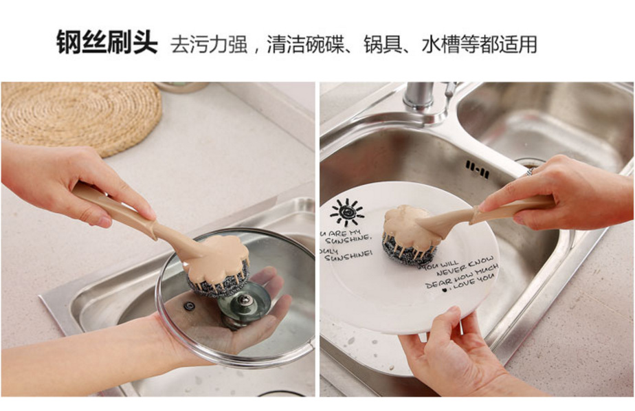 Wire ball brush with handle wash the dishes wash the pan clean brush kitchen plum blossom pan brush clean the ball Wire ball brush with handle wash the dishes wash the pan clean brush kitchen plum blossom pan brush clean the ball