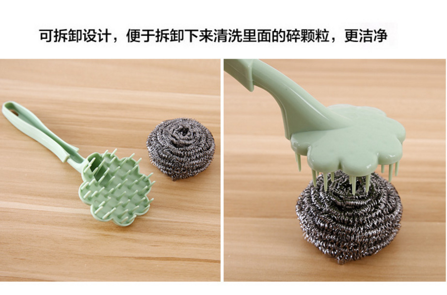 Wire ball brush with handle wash the dishes wash the pan clean brush kitchen plum blossom pan brush clean the ball Wire ball brush with handle wash the dishes wash the pan clean brush kitchen plum blossom pan brush clean the ball