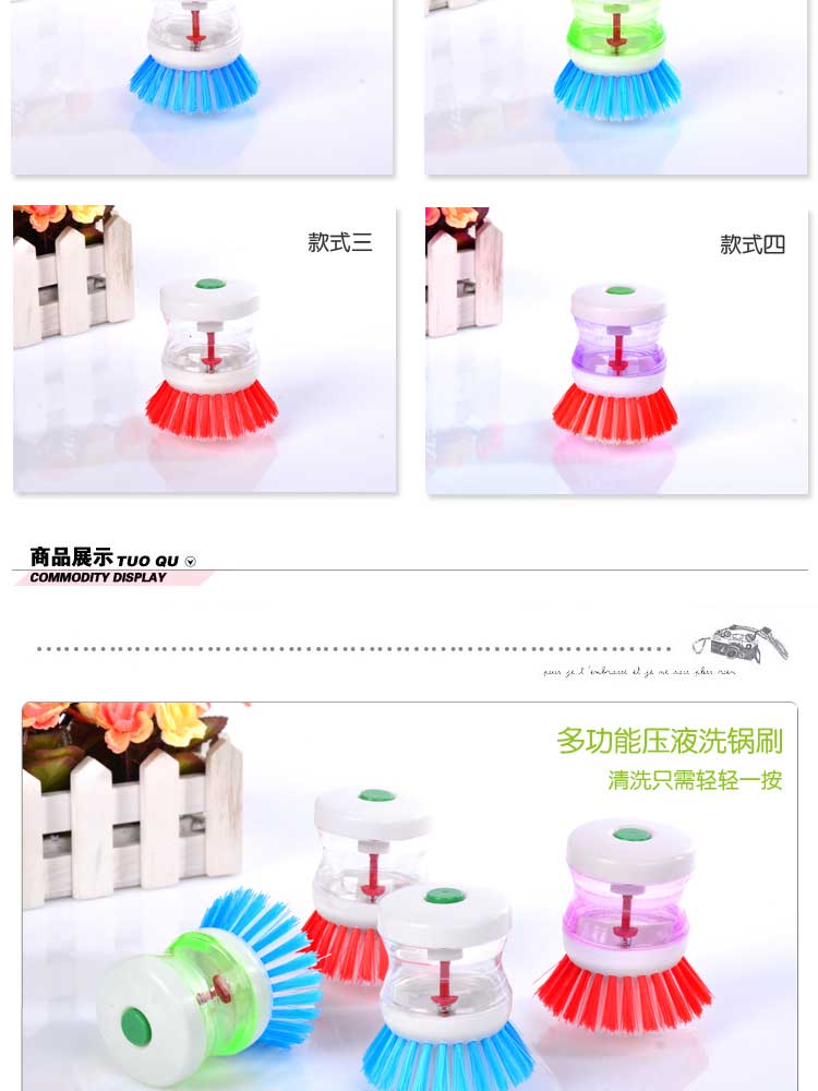 Convenient wash brush/pressure wash brush/wash bowl brush/cleaning brush/hydraulic clean ball steel wire brush T. Convenient wash brush/pressure wash brush/wash bowl brush/cleaning brush/hydraulic clean ball steel wire brush T.