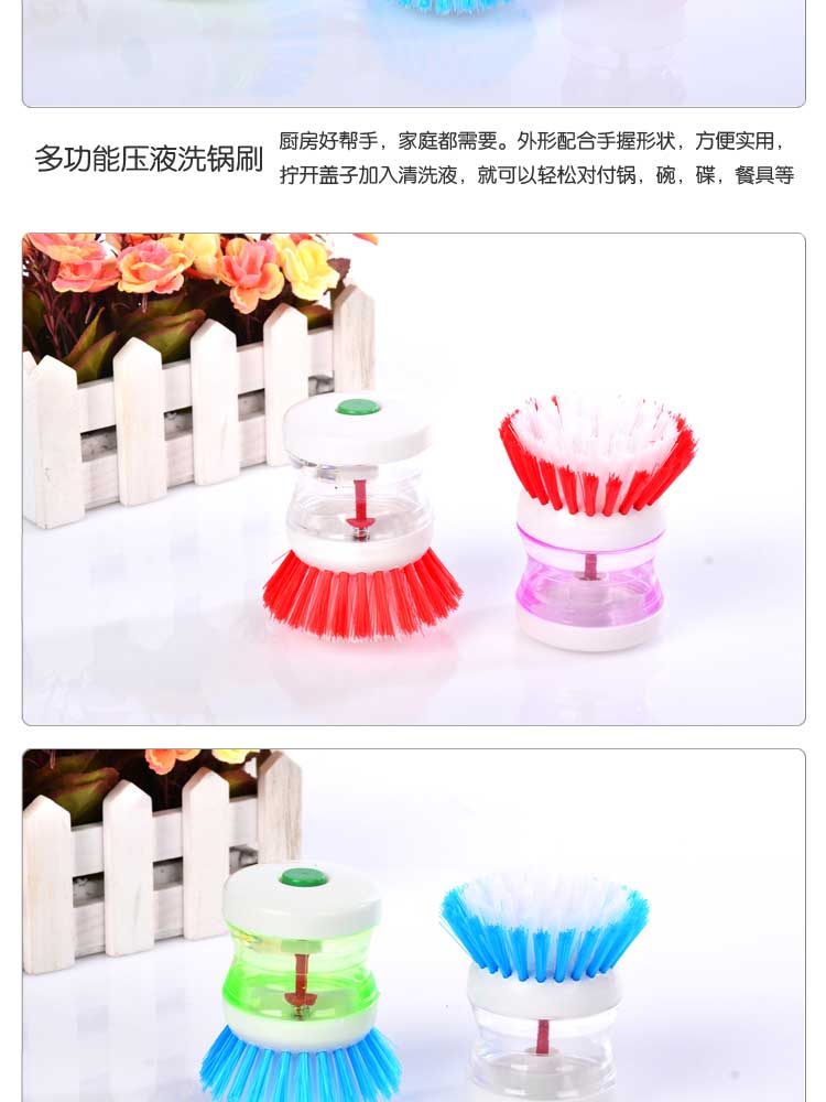 Convenient wash brush/pressure wash brush/wash bowl brush/cleaning brush/hydraulic clean ball steel wire brush T. Convenient wash brush/pressure wash brush/wash bowl brush/cleaning brush/hydraulic clean ball steel wire brush T.