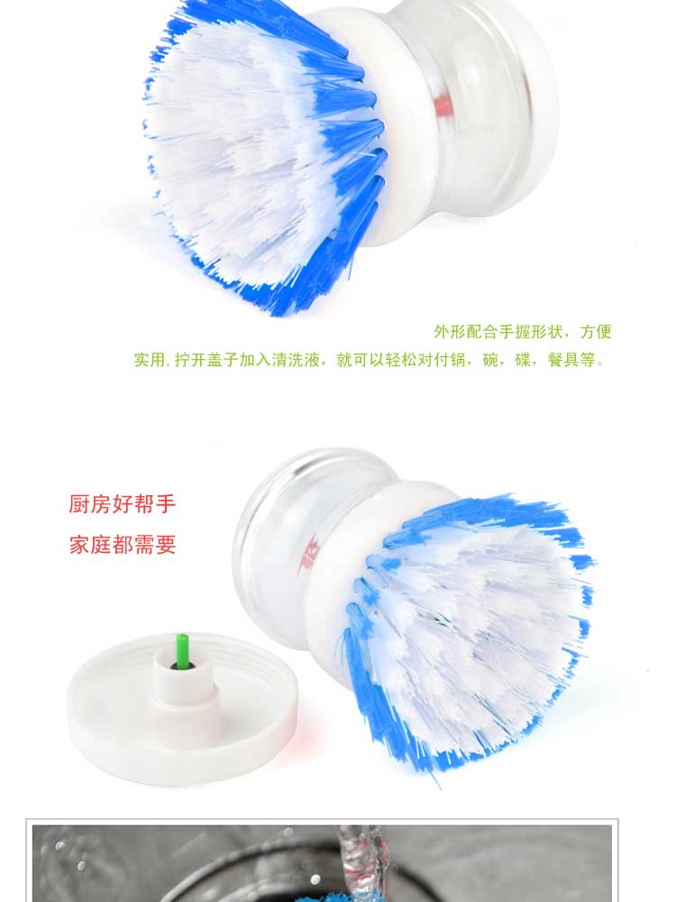 Convenient wash brush/pressure wash brush/wash bowl brush/cleaning brush/hydraulic clean ball steel wire brush T. Convenient wash brush/pressure wash brush/wash bowl brush/cleaning brush/hydraulic clean ball steel wire brush T.