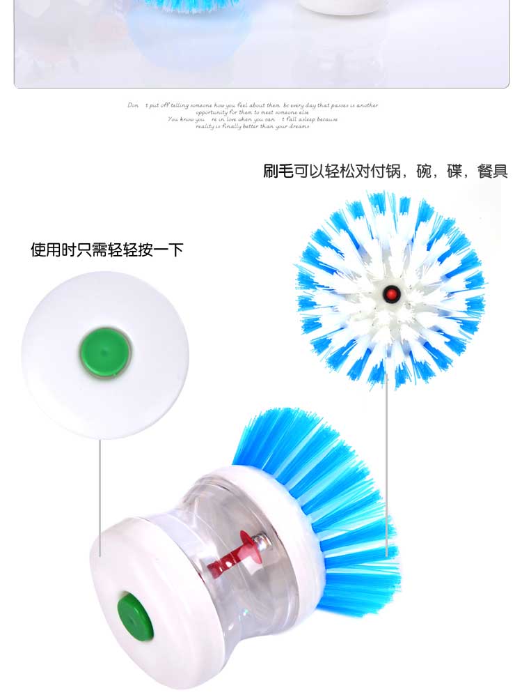 Convenient wash brush/pressure wash brush/wash bowl brush/cleaning brush/hydraulic clean ball steel wire brush T. Convenient wash brush/pressure wash brush/wash bowl brush/cleaning brush/hydraulic clean ball steel wire brush T.