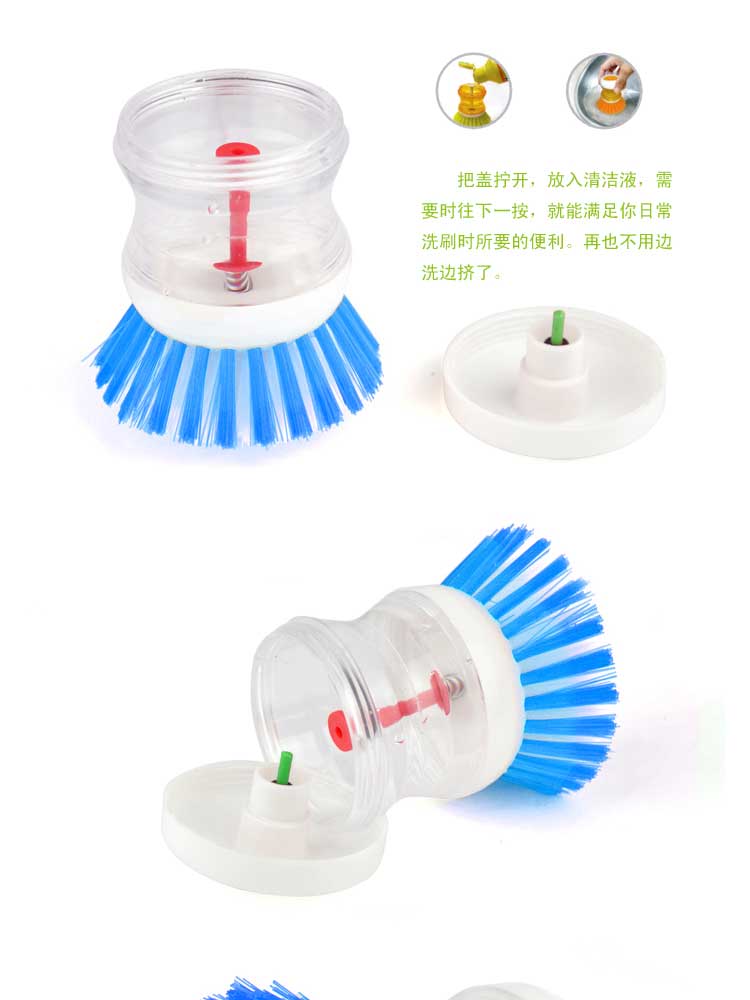 Convenient wash brush/pressure wash brush/wash bowl brush/cleaning brush/hydraulic clean ball steel wire brush T. Convenient wash brush/pressure wash brush/wash bowl brush/cleaning brush/hydraulic clean ball steel wire brush T.