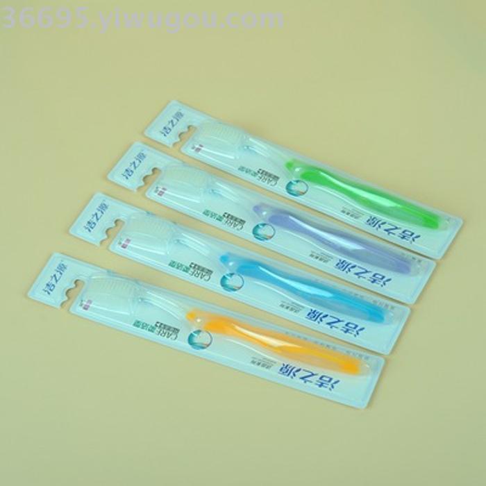 Toothbrush wholesale clean source 8625 (30 pieces/box) soft brush