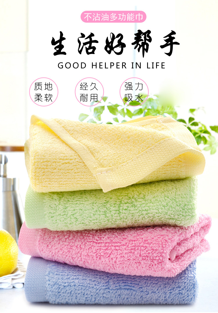 Oil Removing plus-Sized Large Thickened Kitchen Non-Stick Oil Rag Towel Soft Absorbent Wood Fiber Face Cloth Customized Wholesale