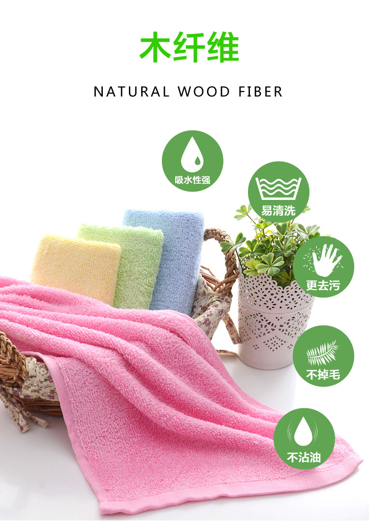 Oil Removing plus-Sized Large Thickened Kitchen Non-Stick Oil Rag Towel Soft Absorbent Wood Fiber Face Cloth Customized Wholesale