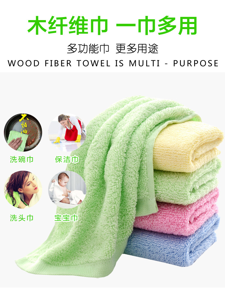 Oil Removing plus-Sized Large Thickened Kitchen Non-Stick Oil Rag Towel Soft Absorbent Wood Fiber Face Cloth Customized Wholesale