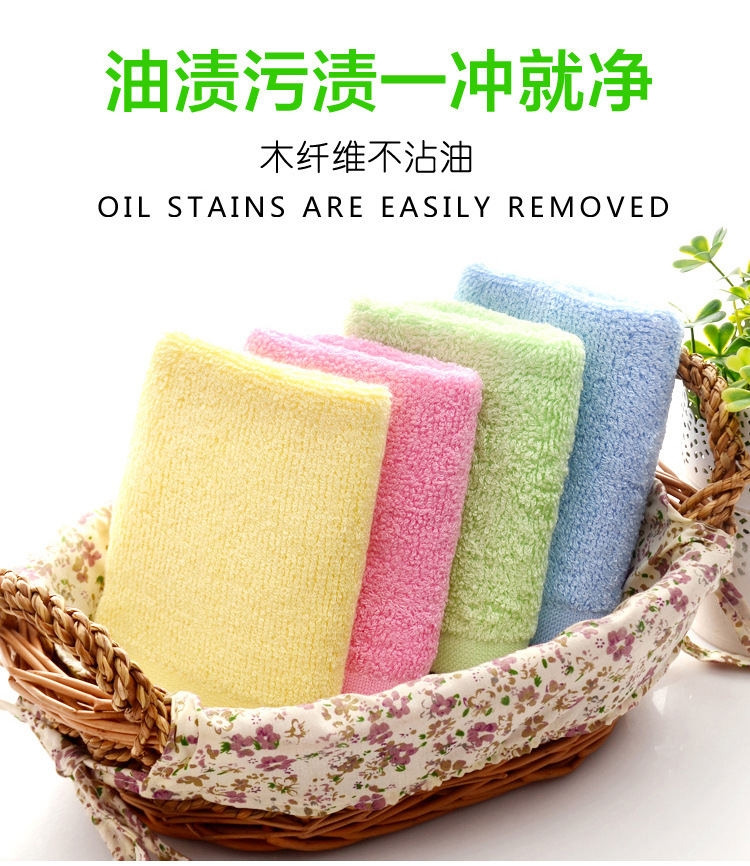Oil Removing plus-Sized Large Thickened Kitchen Non-Stick Oil Rag Towel Soft Absorbent Wood Fiber Face Cloth Customized Wholesale