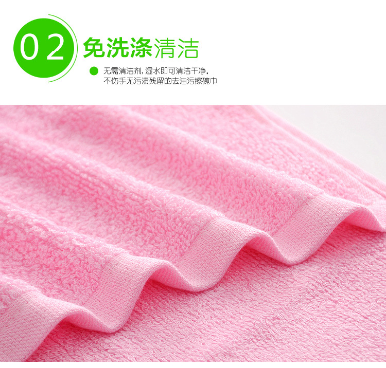 Oil Removing plus-Sized Large Thickened Kitchen Non-Stick Oil Rag Towel Soft Absorbent Wood Fiber Face Cloth Customized Wholesale