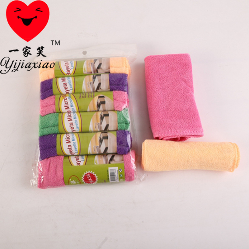 Manufacturer direct sales 30 x30 water corrugated warp knitting small fiber kitchen cleaning towel wholesale Manufacturer direct sales 30 x30 water corrugated warp knitting small fiber kitchen cleaning towel wholesale