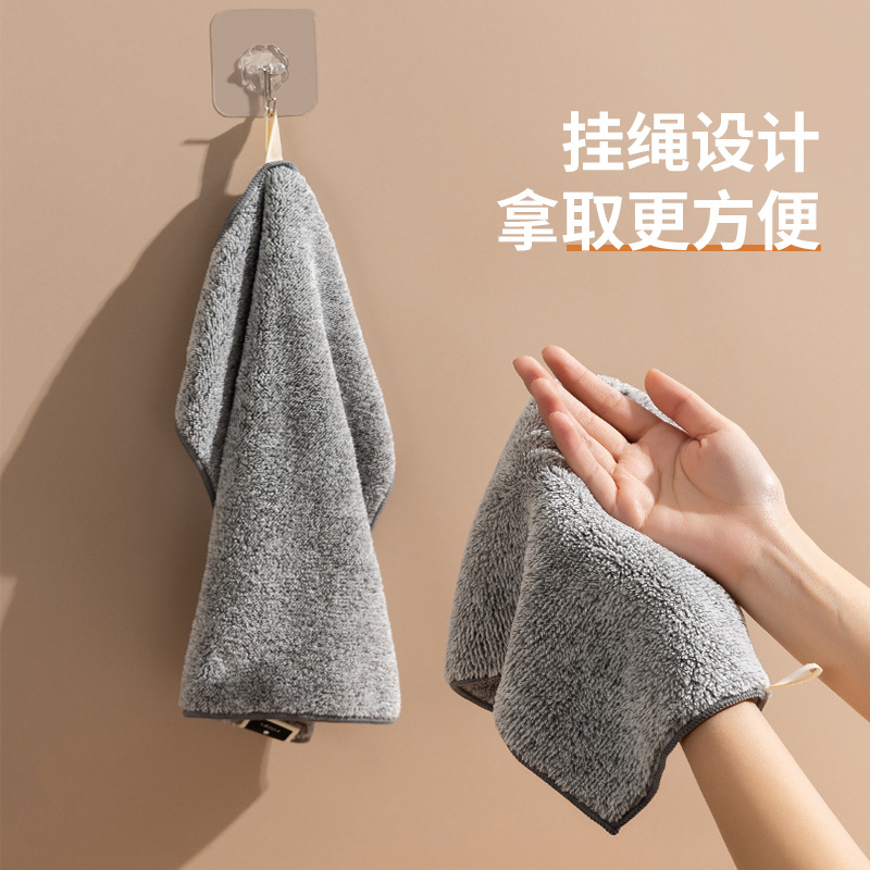 Japanese-Style Bamboo Charcoal Dishcloth Household Cleaning Flexible Fiber Dish Towel Kitchen Supplies Thickened Absorbent Oil-Removing Rag