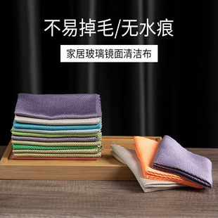Japanese-Style Bamboo Charcoal Dishcloth Household Cleaning Flexible Fiber Dish Towel Kitchen Supplies Thickened Absorbent Oil-Removing Rag