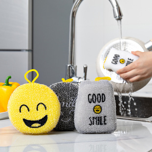 Japanese-Style Bamboo Charcoal Dishcloth Household Cleaning Flexible Fiber Dish Towel Kitchen Supplies Thickened Absorbent Oil-Removing Rag