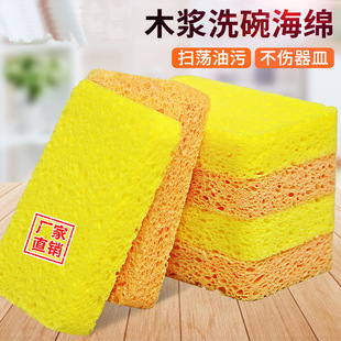 Japanese-Style Bamboo Charcoal Dishcloth Household Cleaning Flexible Fiber Dish Towel Kitchen Supplies Thickened Absorbent Oil-Removing Rag