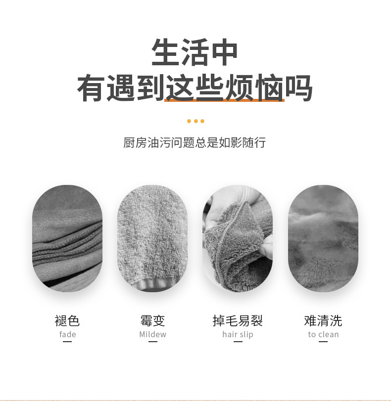 Japanese-Style Bamboo Charcoal Dishcloth Household Cleaning Flexible Fiber Dish Towel Kitchen Supplies Thickened Absorbent Oil-Removing Rag