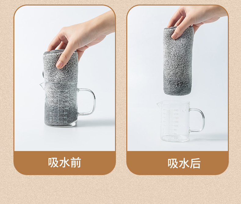 Japanese-Style Bamboo Charcoal Dishcloth Household Cleaning Flexible Fiber Dish Towel Kitchen Supplies Thickened Absorbent Oil-Removing Rag
