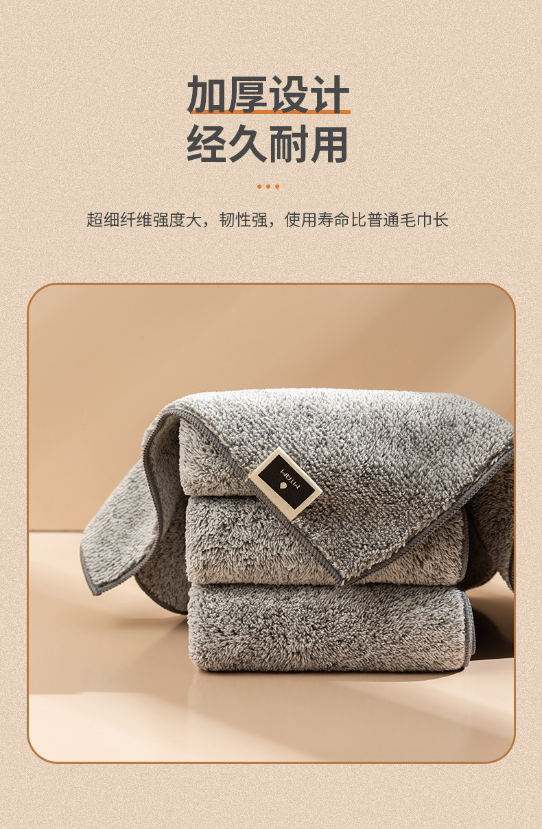 Japanese-Style Bamboo Charcoal Dishcloth Household Cleaning Flexible Fiber Dish Towel Kitchen Supplies Thickened Absorbent Oil-Removing Rag