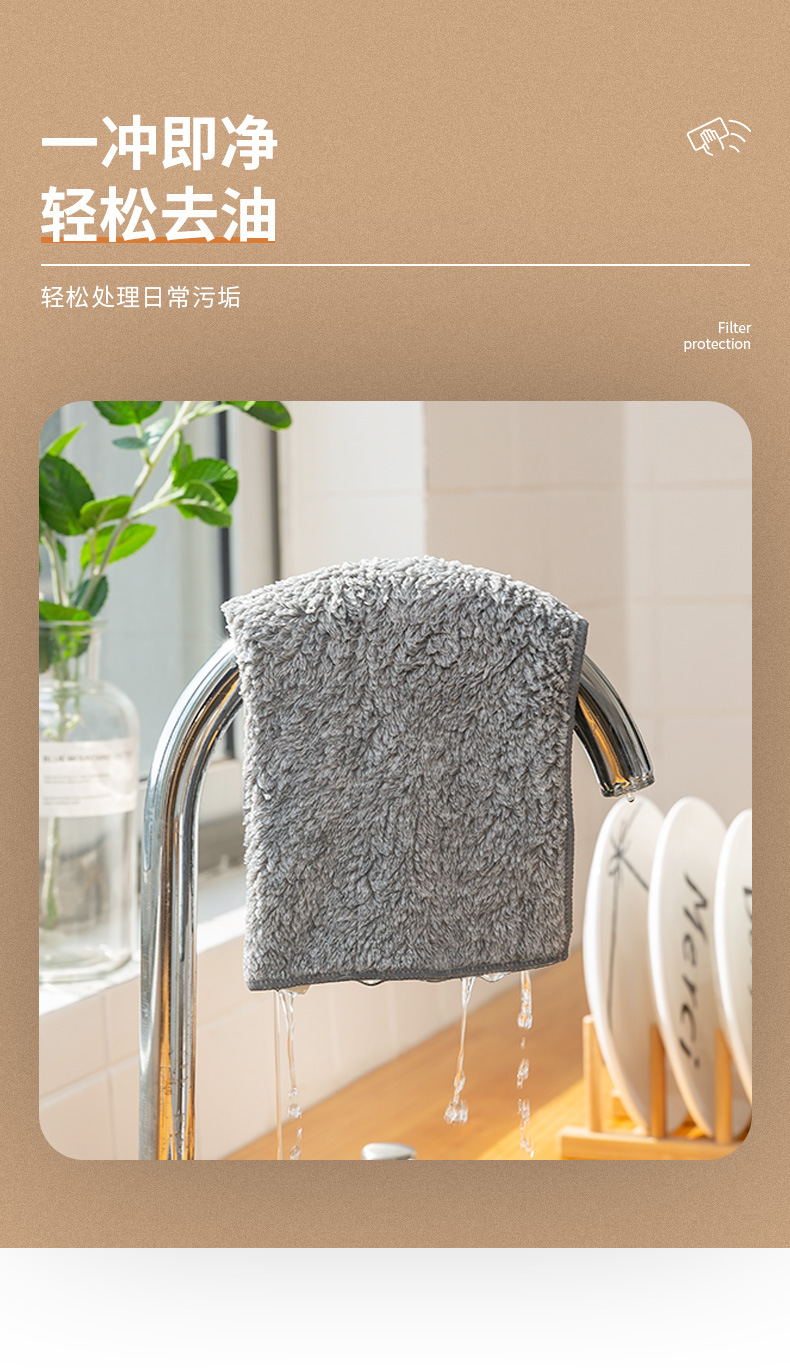 Japanese-Style Bamboo Charcoal Dishcloth Household Cleaning Flexible Fiber Dish Towel Kitchen Supplies Thickened Absorbent Oil-Removing Rag