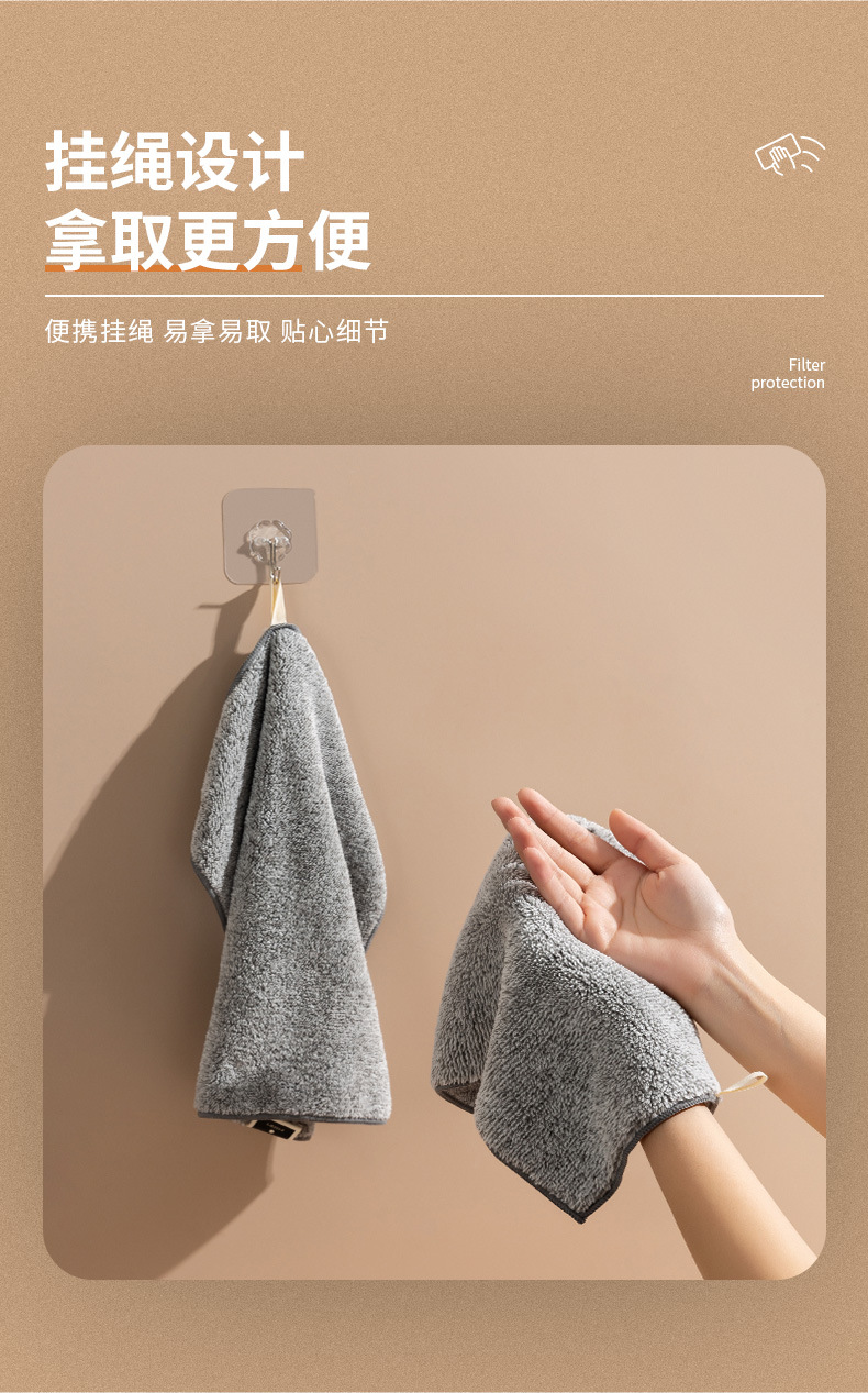 Japanese-Style Bamboo Charcoal Dishcloth Household Cleaning Flexible Fiber Dish Towel Kitchen Supplies Thickened Absorbent Oil-Removing Rag