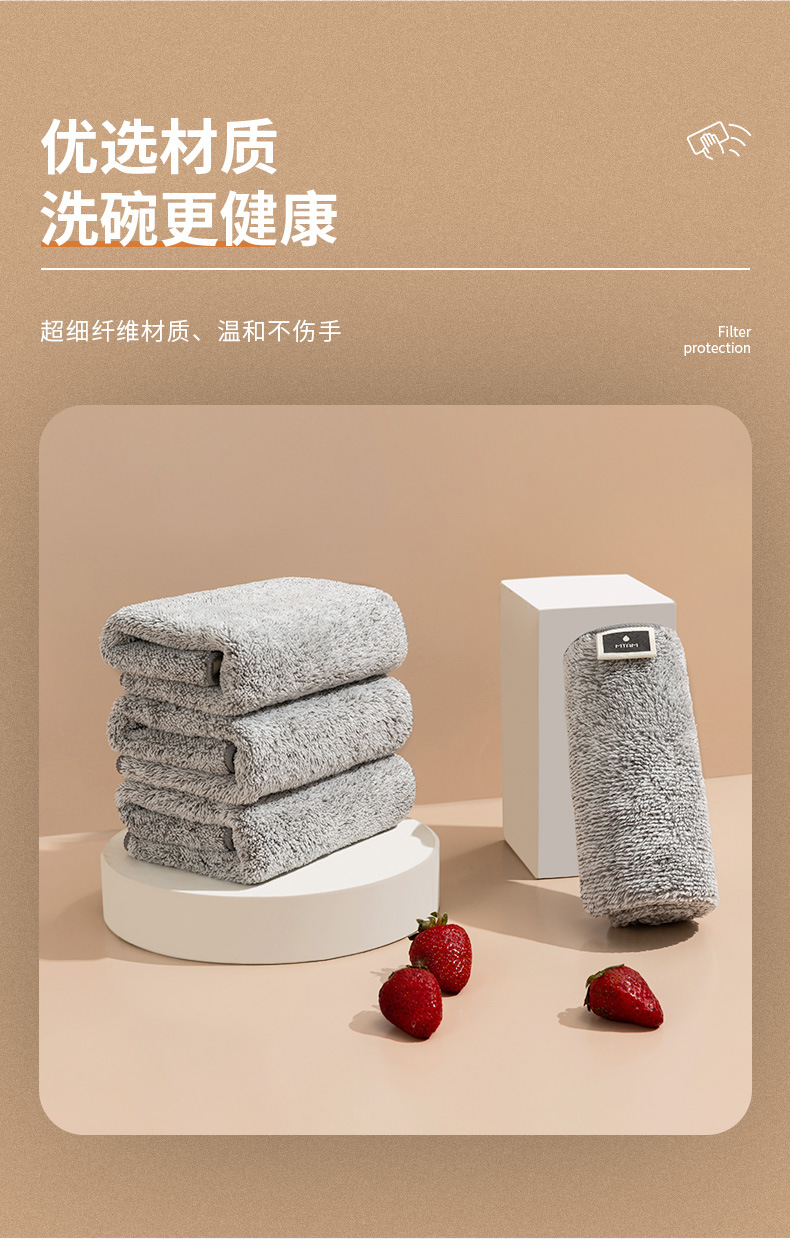 Japanese-Style Bamboo Charcoal Dishcloth Household Cleaning Flexible Fiber Dish Towel Kitchen Supplies Thickened Absorbent Oil-Removing Rag