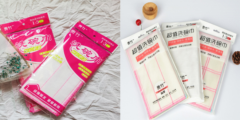 In Stock Wholesale Cotton Yarn Dishcloth Oil-Free Wood Fiber Dish Towel Kitchen Cleaning Rag Absorbent Scouring Pad