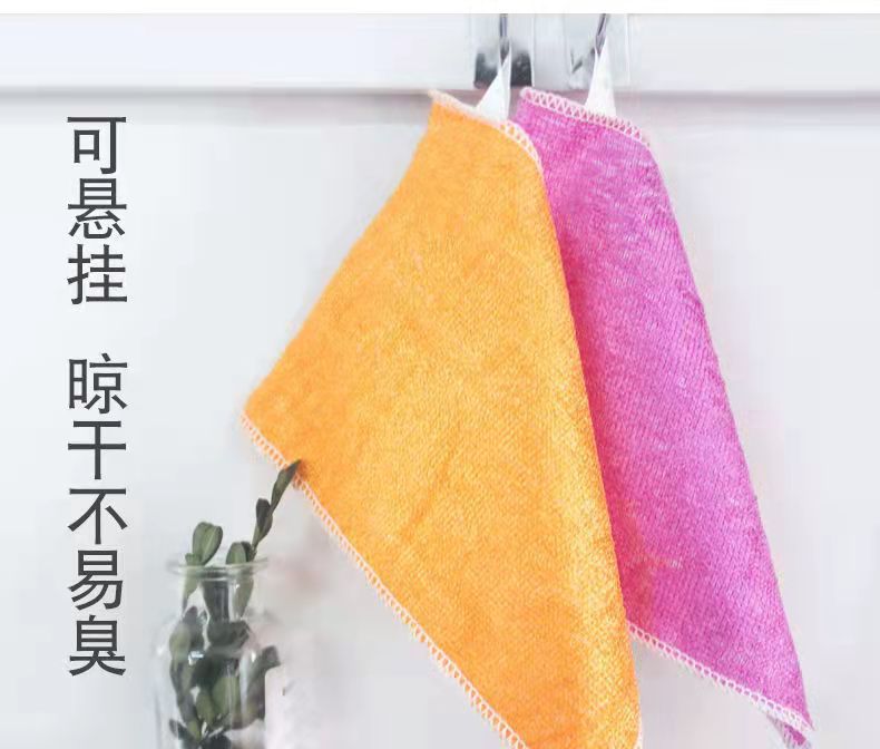 Bamboo Fiber Dishcloth Oil-Free Rag Absorbent Lint-Free Dish Towel Thickened Kitchen Special Scouring Pad Double Layer