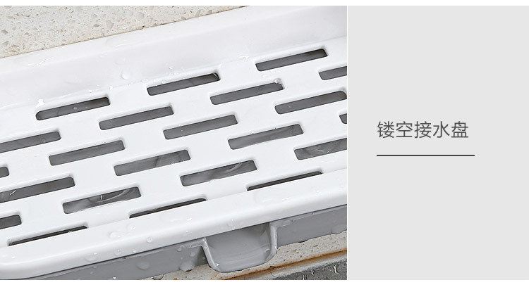 Kitchen Countertop Storage Rack Rag Dishcloth Draining Rack Non-Perforated Towel Cleaning Cloths Shelf Rag Rack