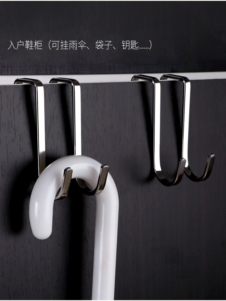 Stainless Steel S-Shape Hook Clothes Hook Coat Hook behind Door Bathroom Towel Hook Kitchen Free Punch and Nail Household