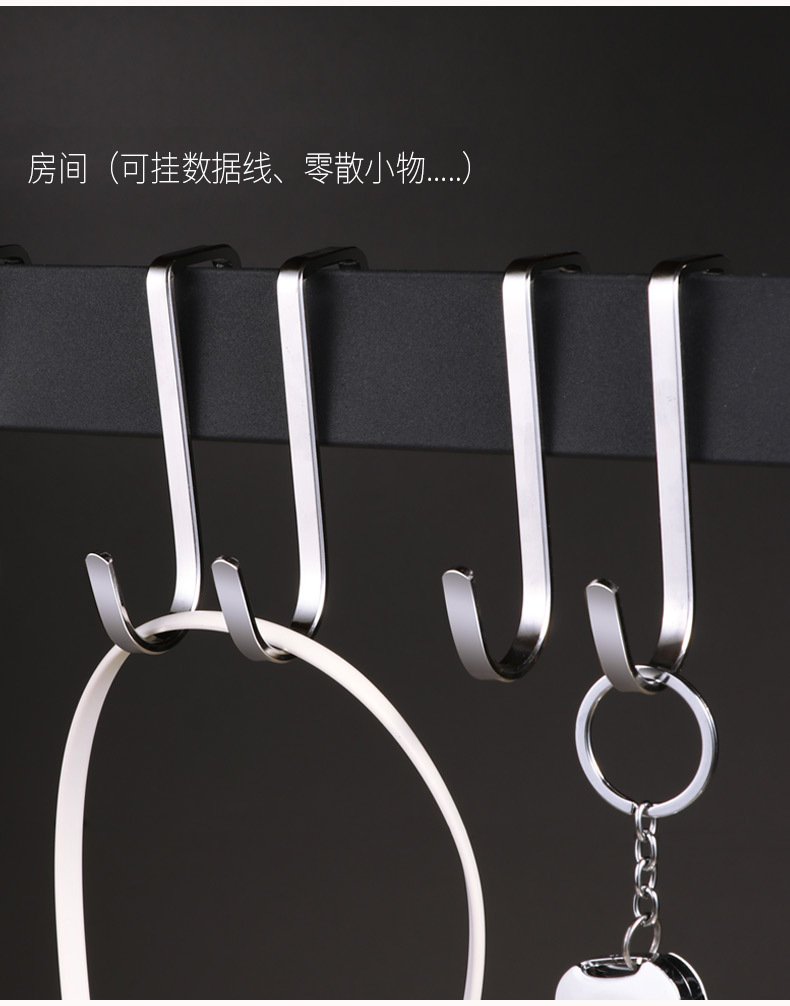 Stainless Steel S-Shape Hook Clothes Hook Coat Hook behind Door Bathroom Towel Hook Kitchen Free Punch and Nail Household