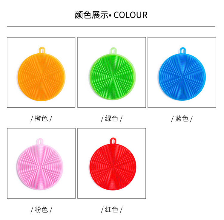 Silicon Dishwashing Brush Scouring Pad Rag Absorbent Lint-Free Oil Removing Dishcloth Household Lazy Kitchen Dish Towel