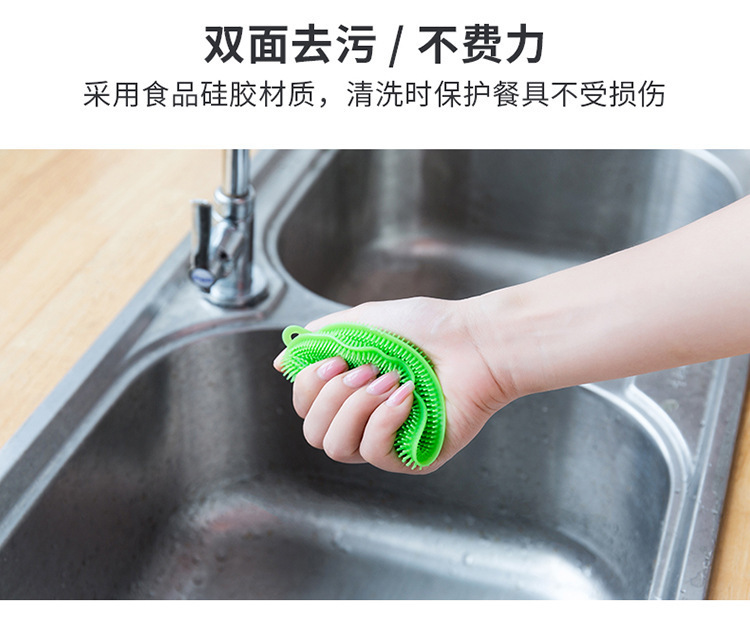 Silicon Dishwashing Brush Scouring Pad Rag Absorbent Lint-Free Oil Removing Dishcloth Household Lazy Kitchen Dish Towel