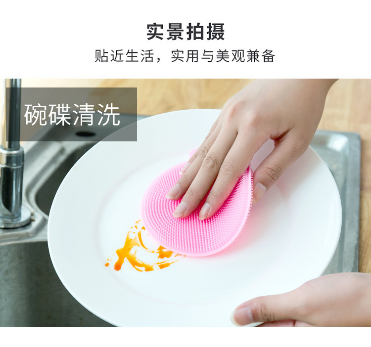Silicon Dishwashing Brush Scouring Pad Rag Absorbent Lint-Free Oil Removing Dishcloth Household Lazy Kitchen Dish Towel