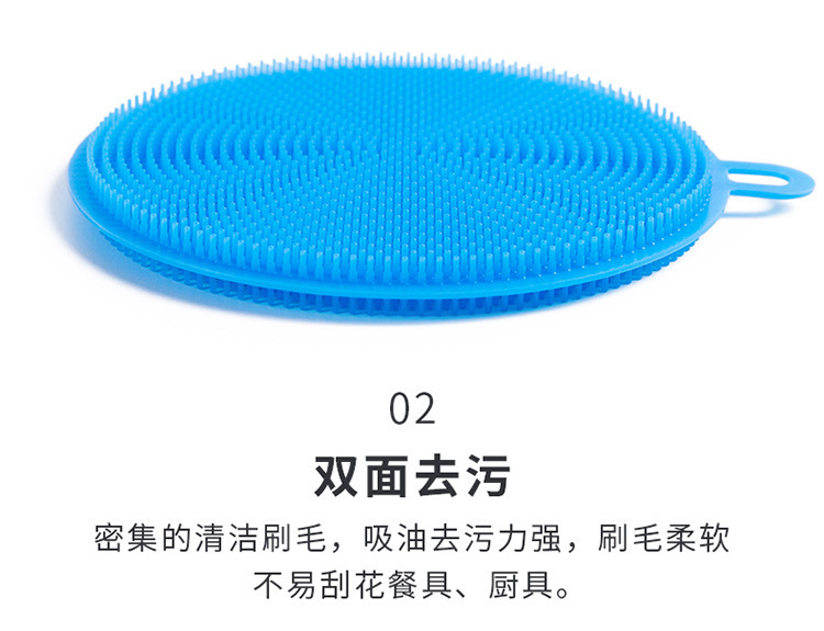 Silicon Dishwashing Brush Scouring Pad Rag Absorbent Lint-Free Oil Removing Dishcloth Household Lazy Kitchen Dish Towel