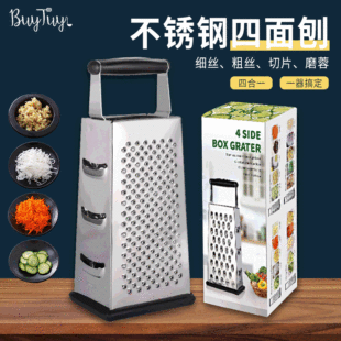 Factory in Stock Stainless Steel Single-Rod Towel Rack Kitchen Non-Perforated Towel Hanging Rod Cabinet Door Back Rag Rack