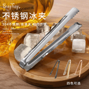 Factory in Stock Stainless Steel Single-Rod Towel Rack Kitchen Non-Perforated Towel Hanging Rod Cabinet Door Back Rag Rack