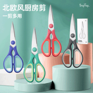 Factory in Stock Stainless Steel Single-Rod Towel Rack Kitchen Non-Perforated Towel Hanging Rod Cabinet Door Back Rag Rack