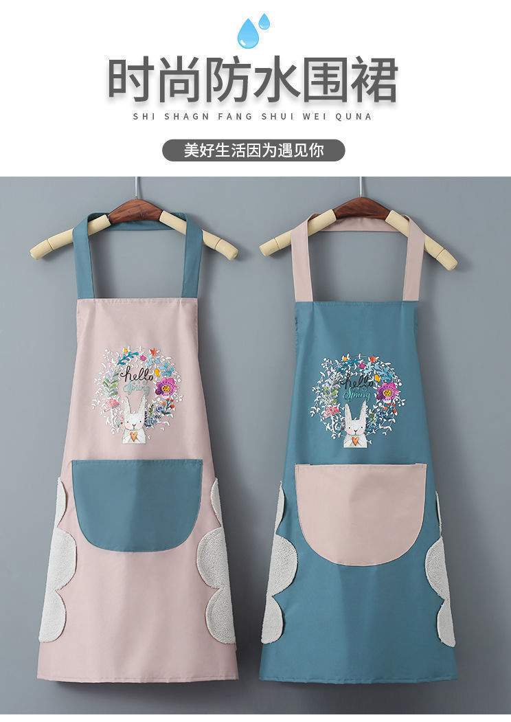 Apron Waterproof Dirty Coral Fleece Hand Towel Apron Garland Rabbit Kitchen Apron Halter Apron Apron