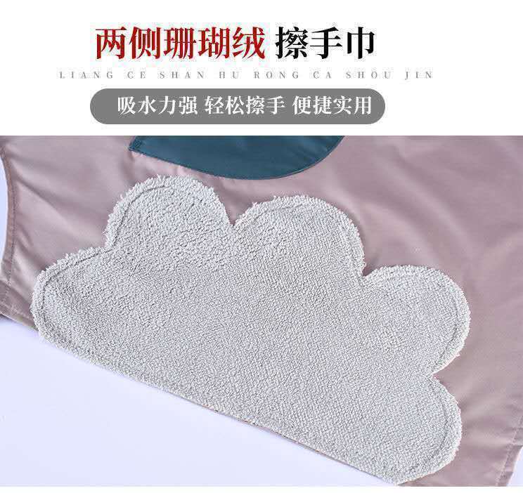 Apron Waterproof Dirty Coral Fleece Hand Towel Apron Garland Rabbit Kitchen Apron Halter Apron Apron