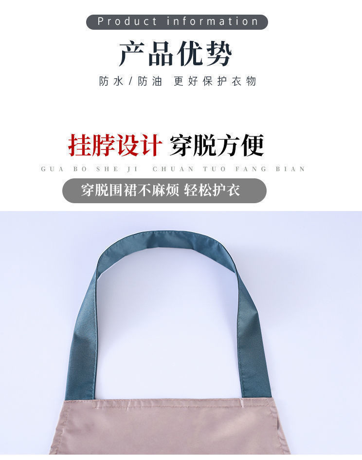 Apron Waterproof Dirty Coral Fleece Hand Towel Apron Garland Rabbit Kitchen Apron Halter Apron Apron