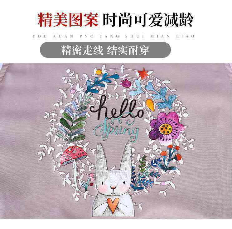 Apron Waterproof Dirty Coral Fleece Hand Towel Apron Garland Rabbit Kitchen Apron Halter Apron Apron