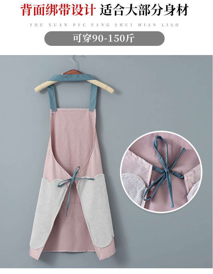 Apron Waterproof Dirty Coral Fleece Hand Towel Apron Garland Rabbit Kitchen Apron Halter Apron Apron