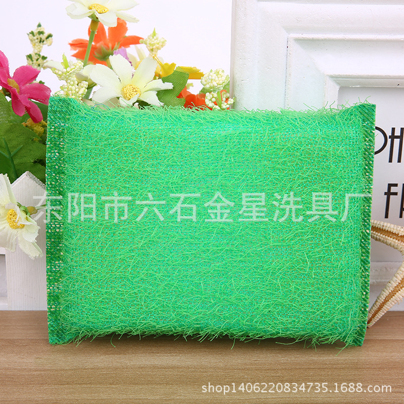 Thickened non-stick sponge dish towel New South Korean Hot Selling Daily Necessities Kitchen POTS and Bowls Scrub 100 Jie Cloth wholesale