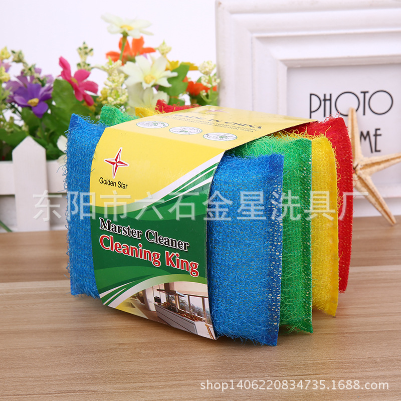 Thickened non-stick sponge dish towel New South Korean Hot Selling Daily Necessities Kitchen POTS and Bowls Scrub 100 Jie Cloth wholesale